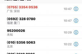 金牛讨债公司成功追回拖欠八年欠款50万成功案例